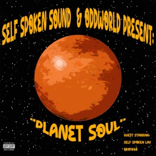 The Mark ft. OddwOrld, Self Spoken Lau & Brotegé lyrics | Boomplay Music