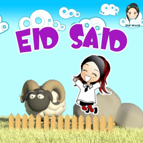 Eid Said | Boomplay Music