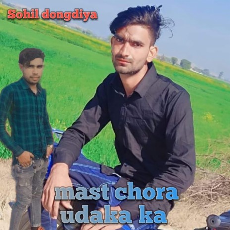 Mast Chhora Udaka Ka | Boomplay Music