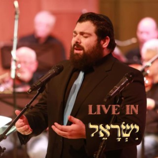 Live in Israel