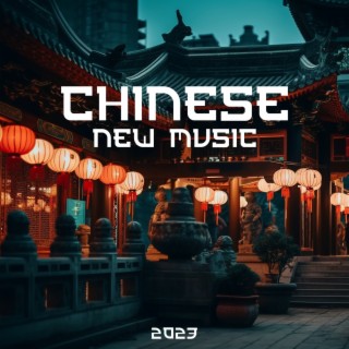 Chinese New Music 2023 – China Town Relaxing Spring Garden Ambience