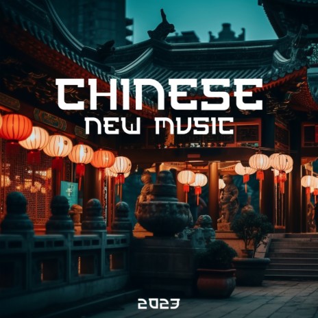 Personal Rebirth ft. Traditional Chinese Ambience – 中国氛围