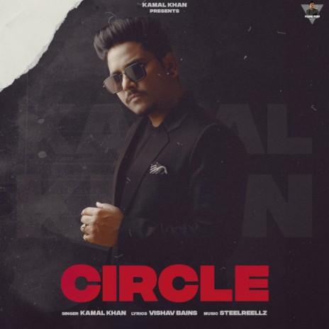 Circle | Boomplay Music