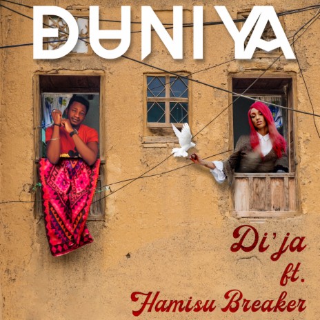 Duniya ft. Hamisu Breaker | Boomplay Music