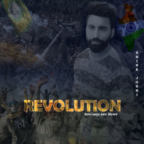 Revolution ft. Jaswant Seerha | Boomplay Music