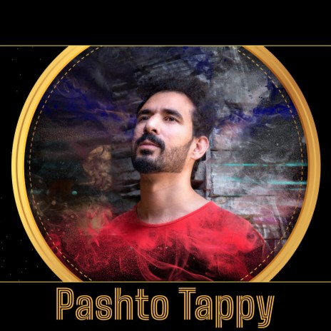 2023 Pashto Tappy Akbar Ali Khan | Boomplay Music
