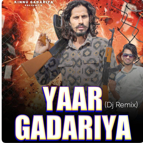 Yaar Gadariya ((Dj Remix)) ft. Amit Baisla | Boomplay Music