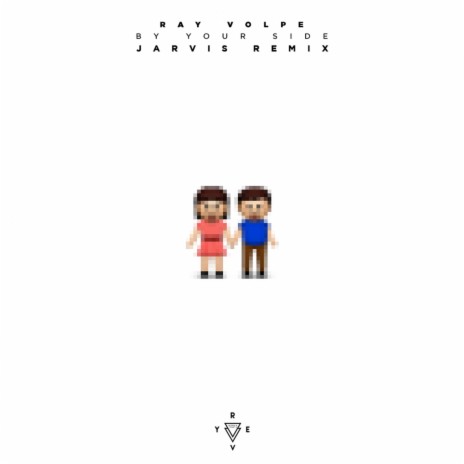 By Your Side (Jarvis Remix) ft. Jarvis (UK)
