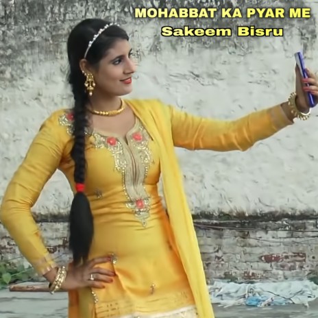 Mohabbat Ka Pyar Me