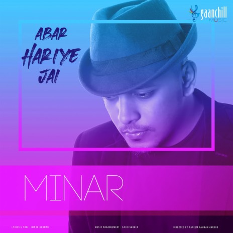 Abar Hariye Jai | Boomplay Music