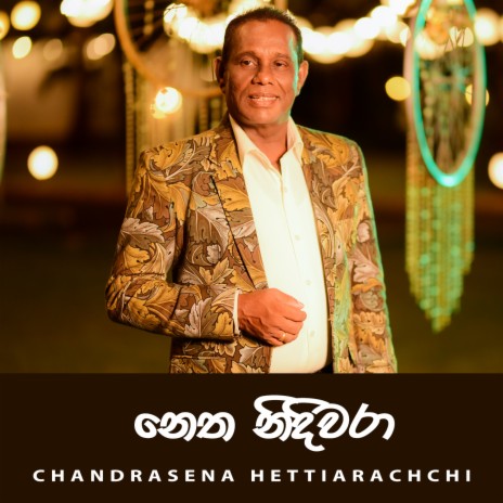 Netha Nidiwara | Boomplay Music