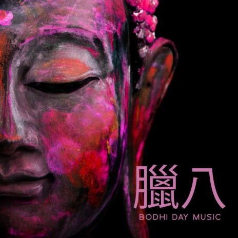 Sitar Instrumental Music ft. Ancient Asian Traditions | Boomplay Music