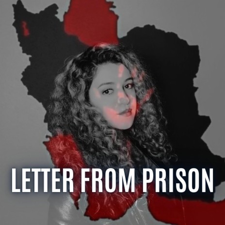 Letter From Prison (Live Recording) | Boomplay Music