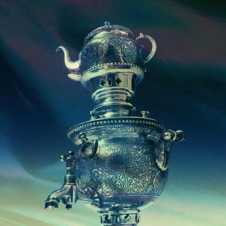 Samovar