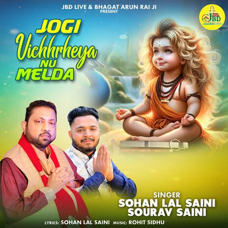 Jogi Vichhrheya Nu Melda | Boomplay Music