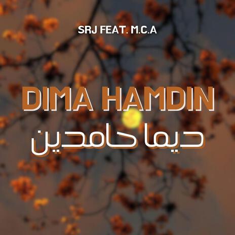 Dima Hamdin | Boomplay Music