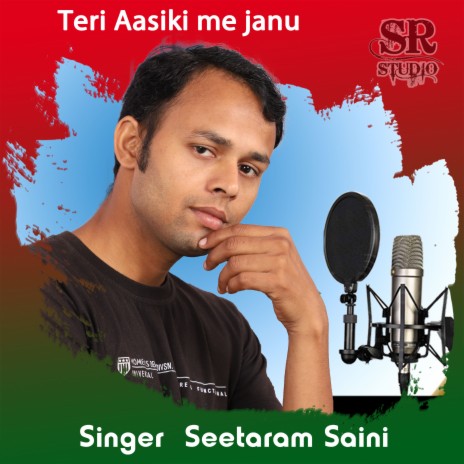 Teri Aasiki Me Janu | Boomplay Music