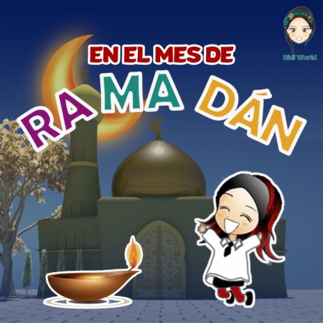 El Mes De Ramadán | Boomplay Music