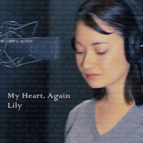 My Heart, Again | Boomplay Music