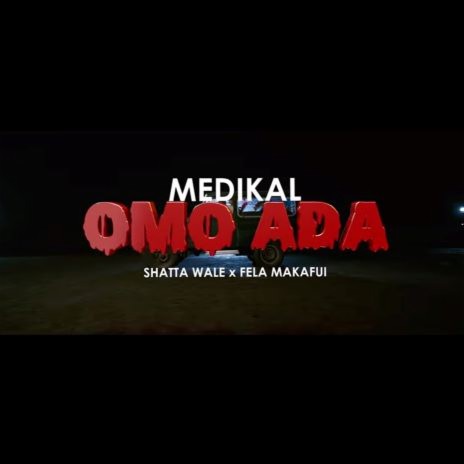 Omo Ada | Boomplay Music