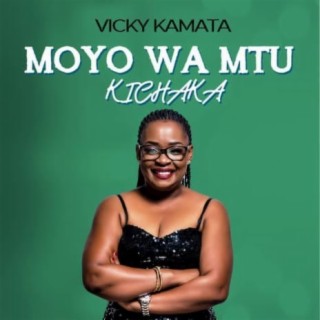 Moyo Wa Mtu Kichaka