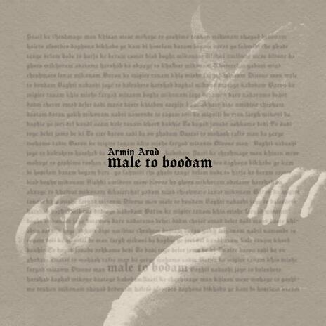 Male to Boodam | Boomplay Music