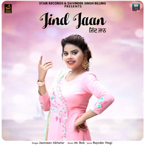 Jind Jaan | Boomplay Music