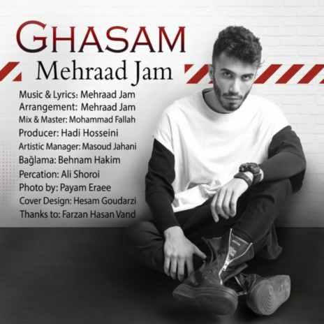 Ghasam | Boomplay Music