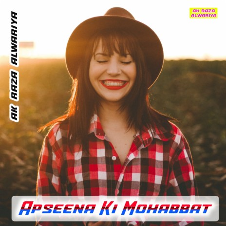 Apseena Ki Mohabbat