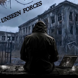 Unseen Forces (Instrumental)