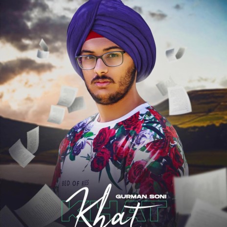Khat | Boomplay Music