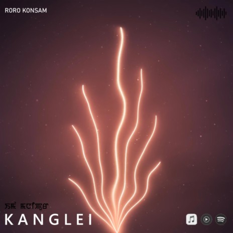 KANGLEI | Boomplay Music
