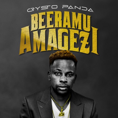 Beeramu Amagezi | Boomplay Music