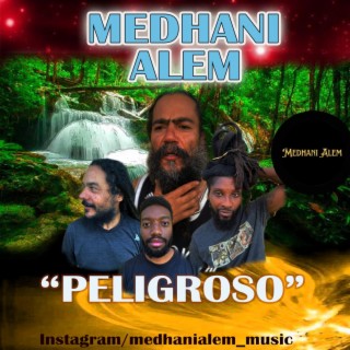 Medhani Alem EP
