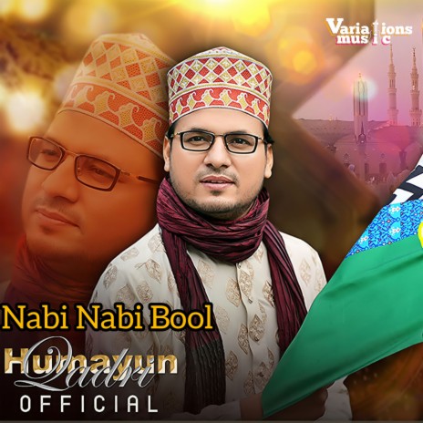 Nabi Nabi Bool | Boomplay Music