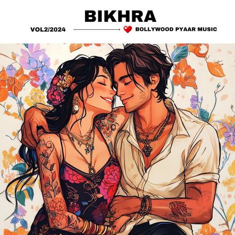 Bikhra | Boomplay Music