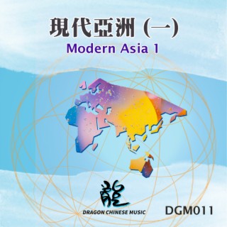 Modern Asia 1