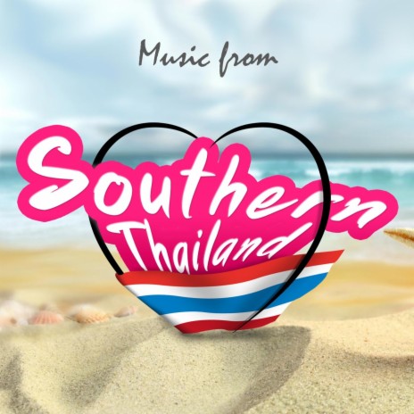 The Sea of Krabi | Boomplay Music