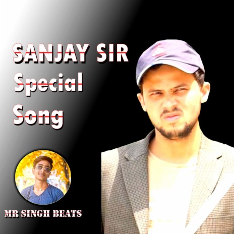 Sanjay Sir Round2hell SSSS | Boomplay Music