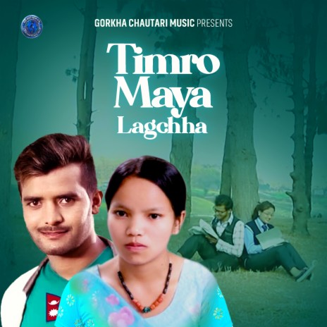 Timro Maya Lagchha | Boomplay Music