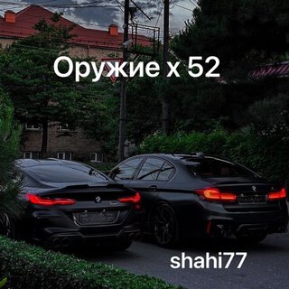 shahi77