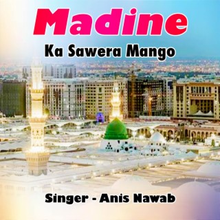 Madine Ka Sawera Mango