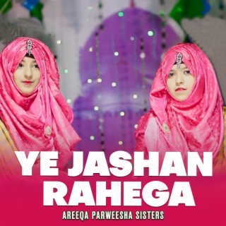 Ye Jashan Rahega