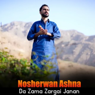 Da Zama Zargai Janan