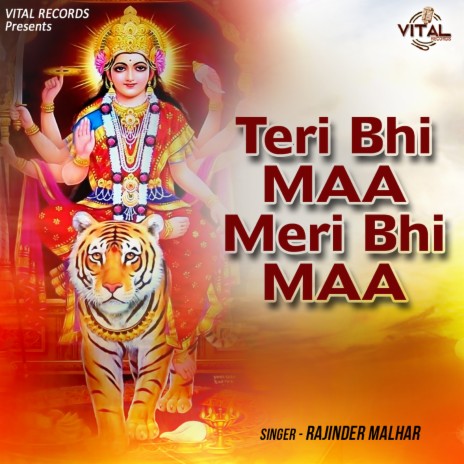 Ganpat Ganesh Ji | Boomplay Music