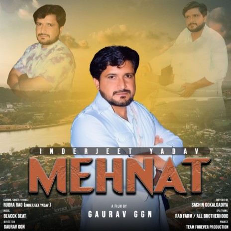 Mehnat | Boomplay Music