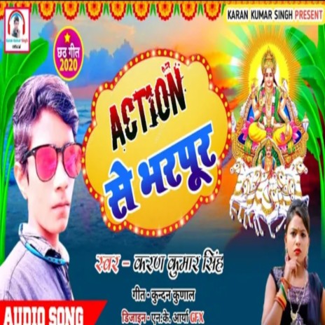 Action Se Bharpur | Boomplay Music