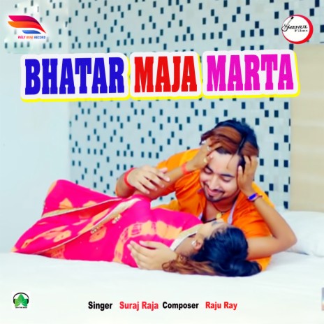 Bhatar Maja marta | Boomplay Music