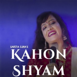 Kahon Shyam