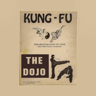 The Dojo